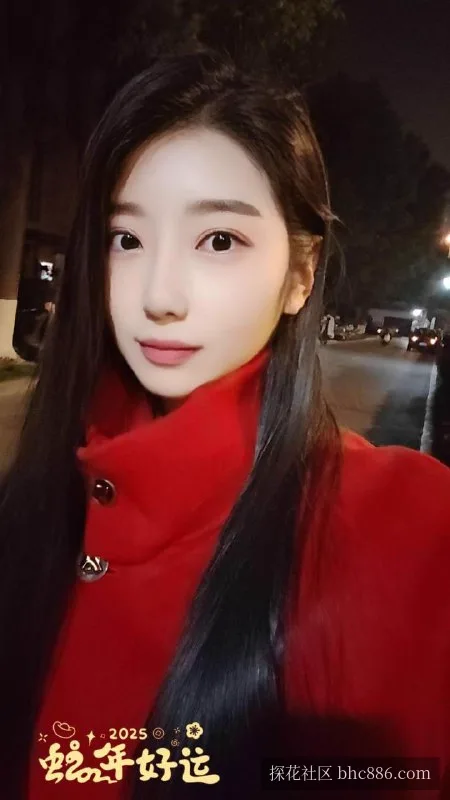 佳佳