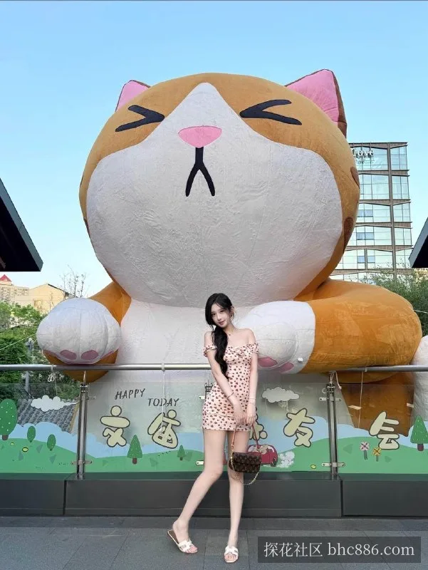温婉