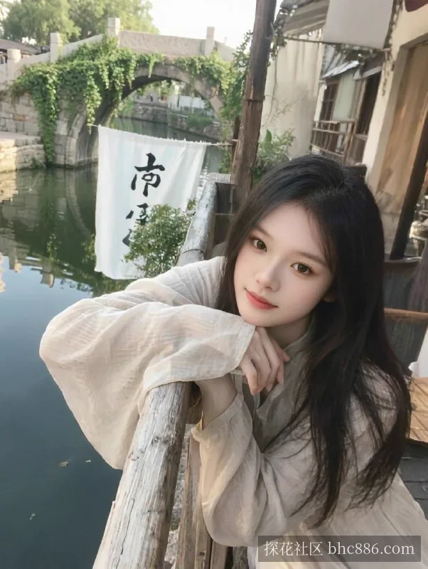 丹丹