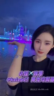 小娅