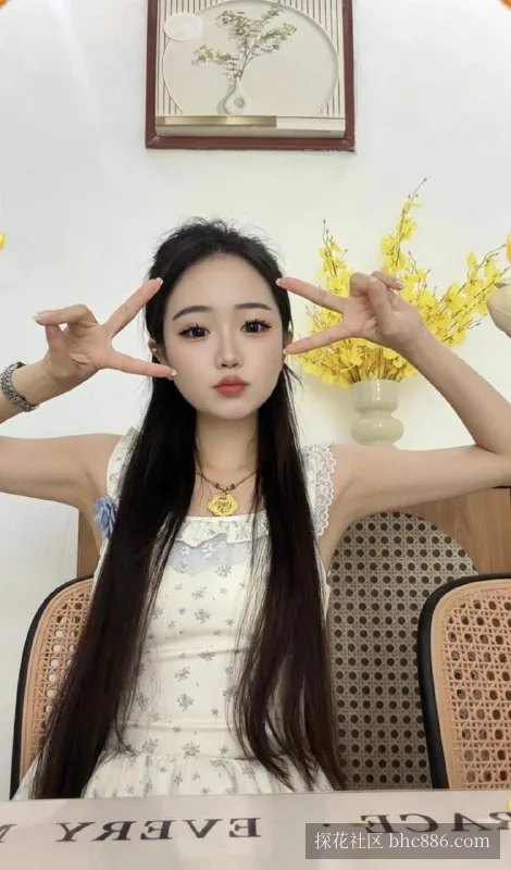 玫玫