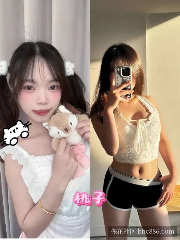花瑞抓龙筋  丝足