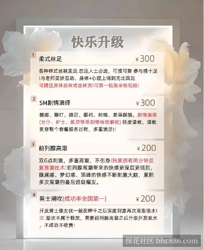 国内首创抓龙筋里颜值手法统一在线的‼️