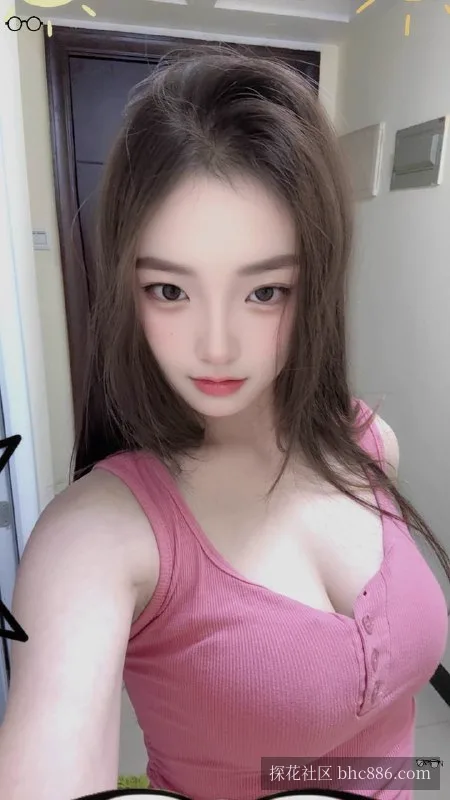 蜜雪