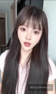 冉冉