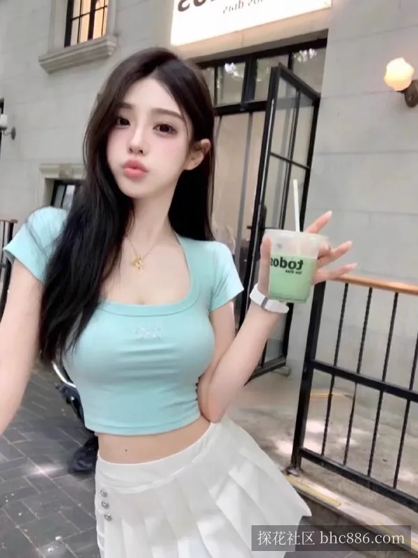 Coco
