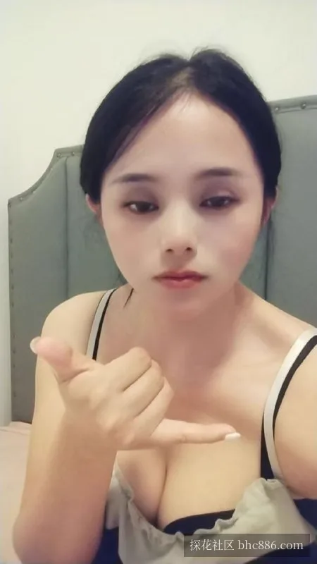 欣欣
