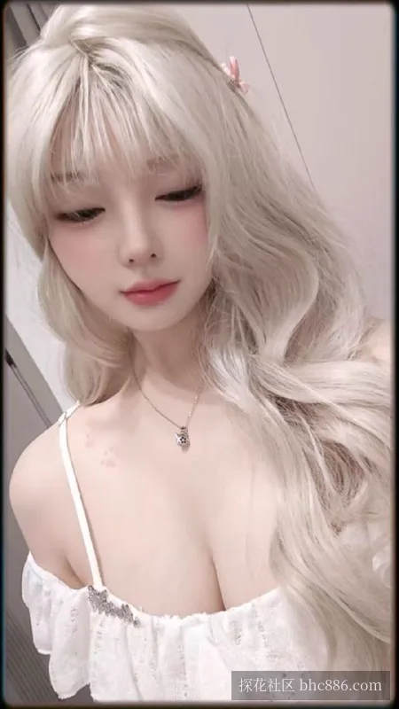 瑶宝