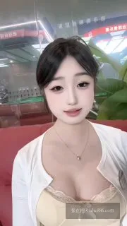 岚岚