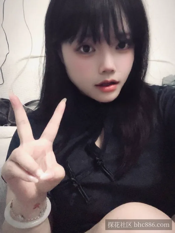 嘉怡