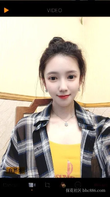 知予