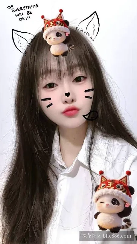 楚楚