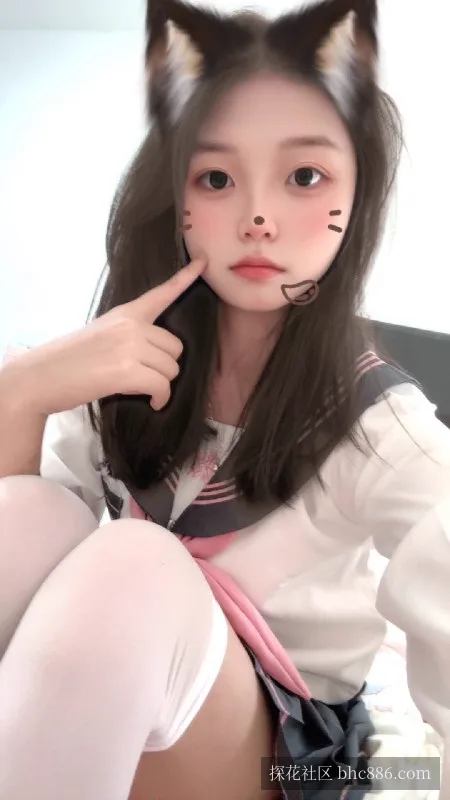 澜澜