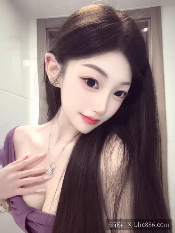 小娘子