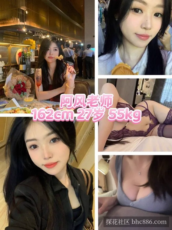 梦天使·禁忌潮喷抓龙筋SPA