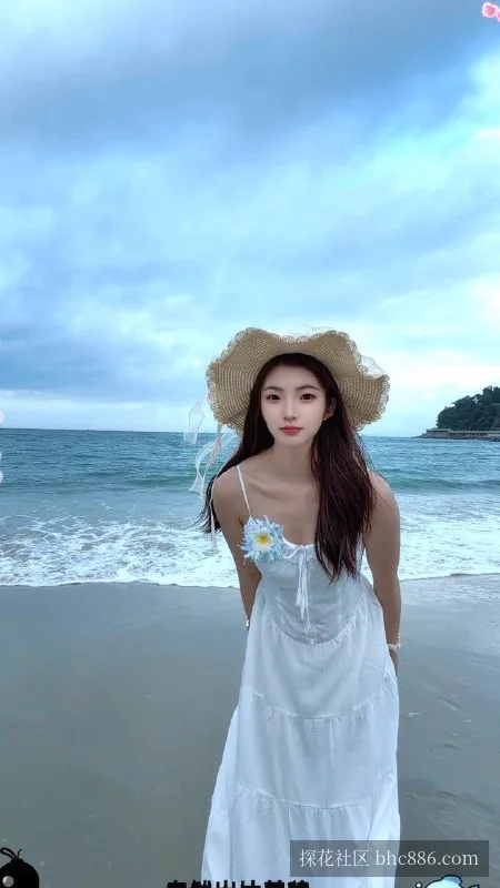 媛媛