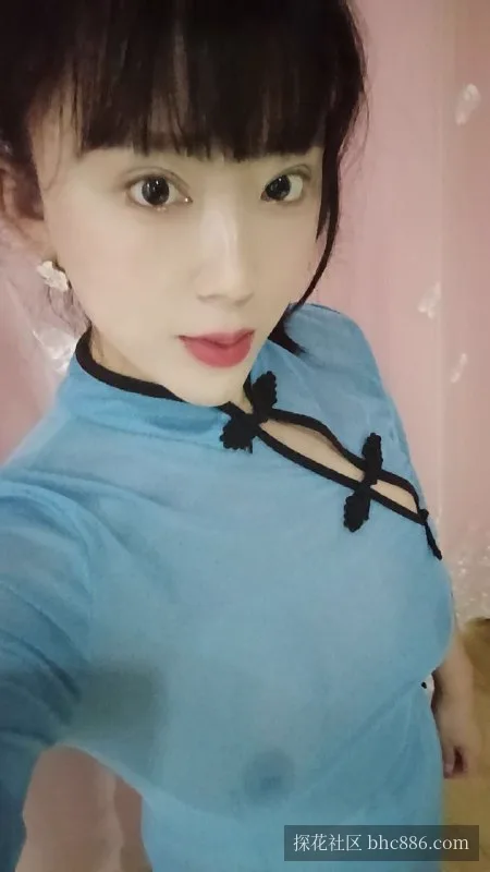 鑫鑫