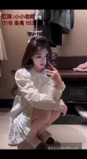 樱花境·疗愈