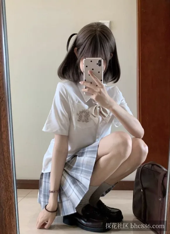 禾禾
