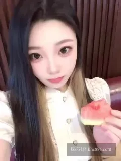 椰子