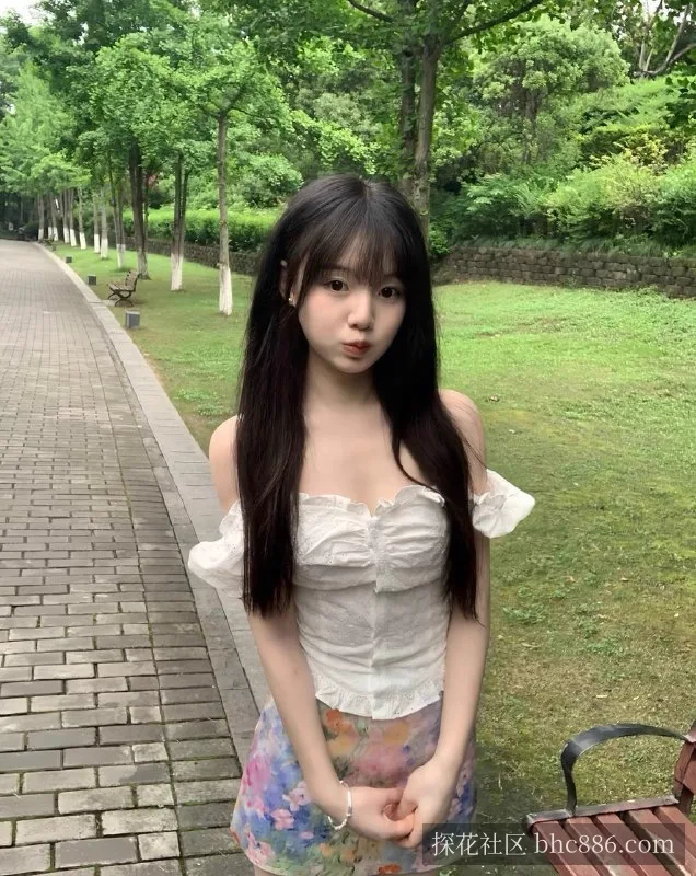 柚子