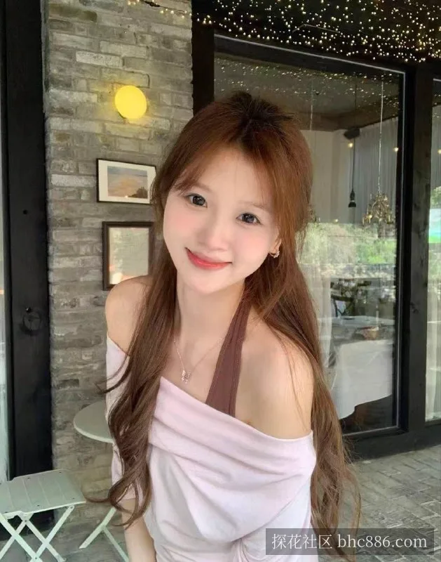 香香
