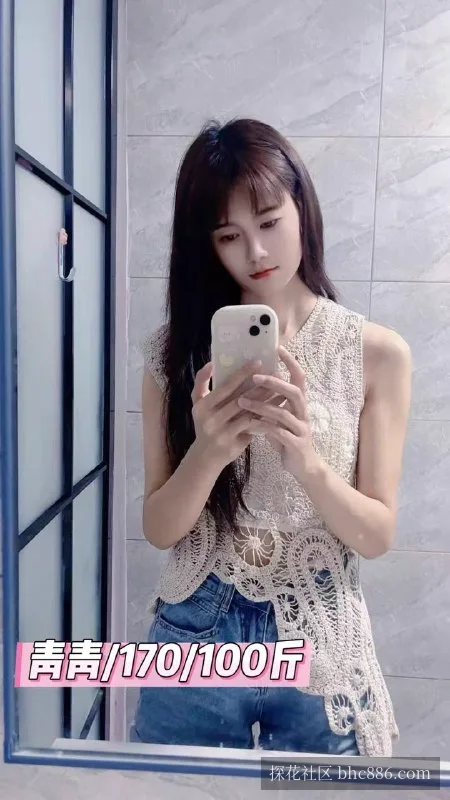 泰式抓龙筋
