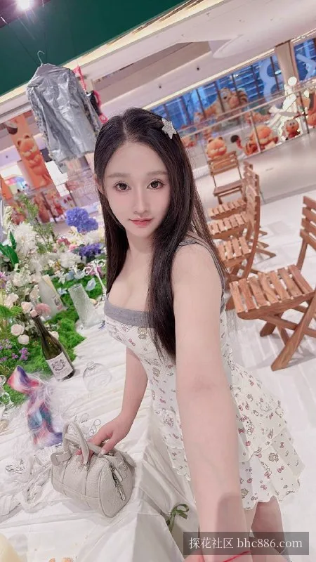 木子
