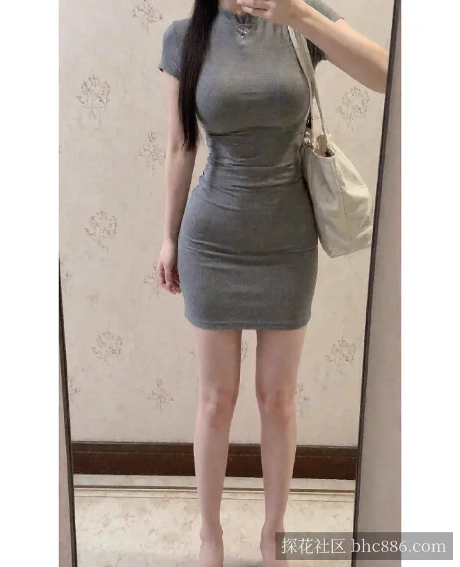 丫头