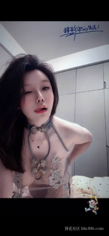 果果酱