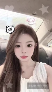 桃芝