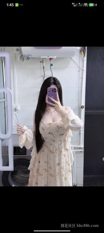 06年 萌萌
