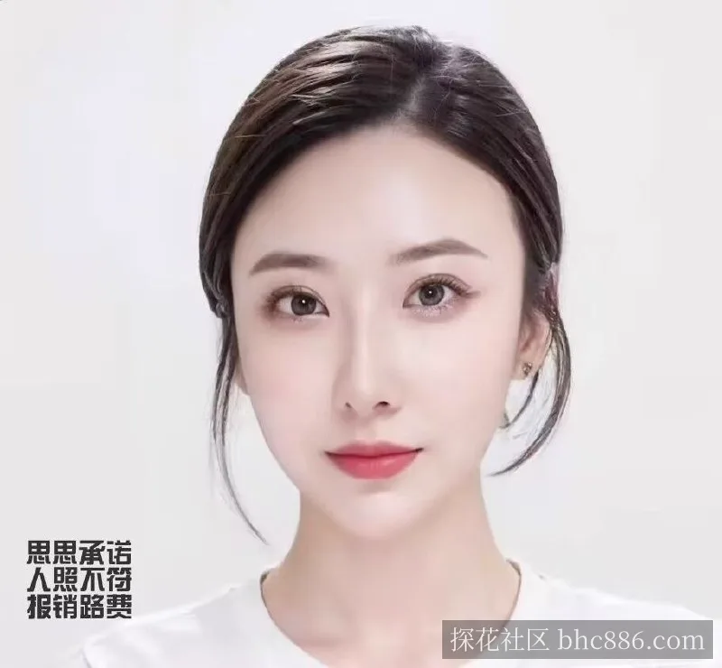 思梦