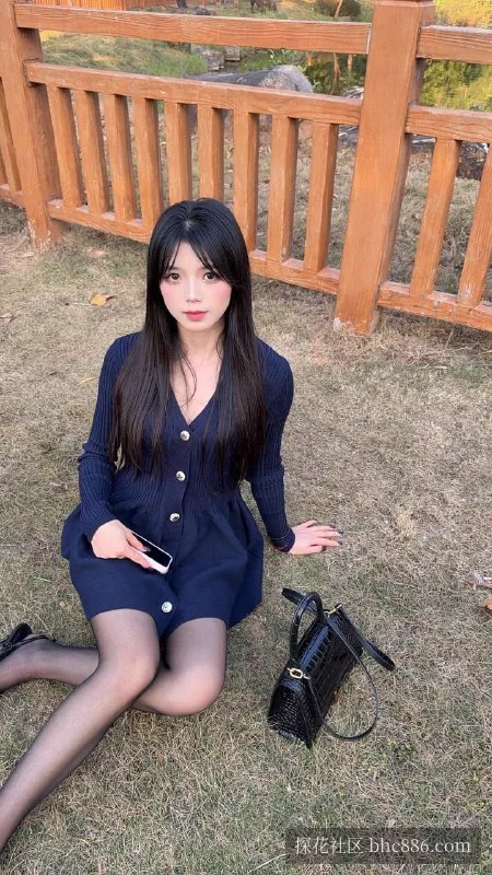 星妍
