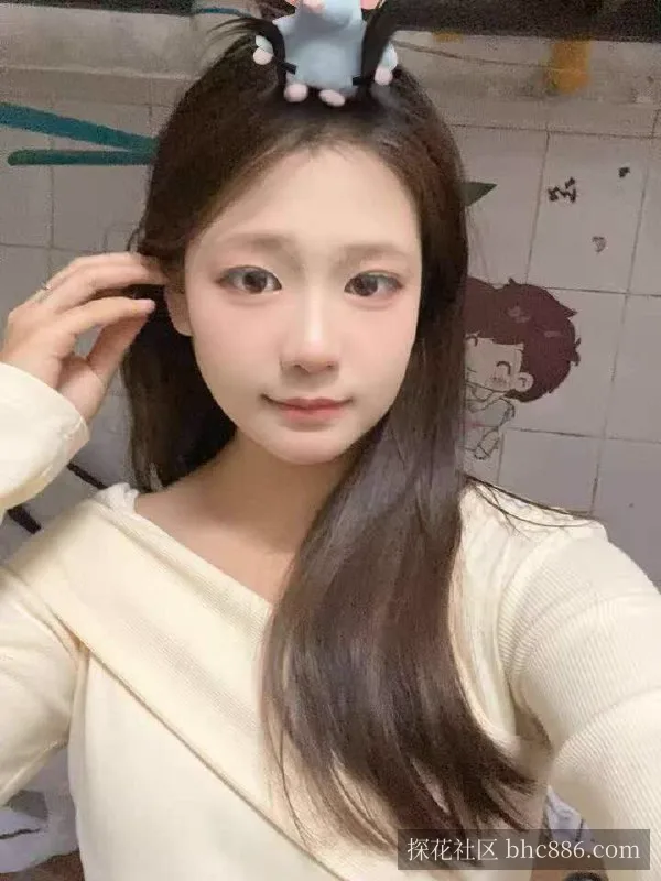 米乐