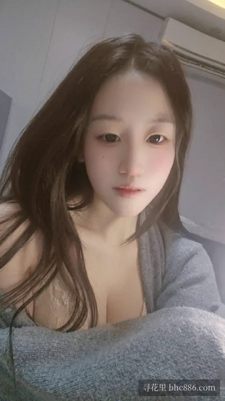 琳悦