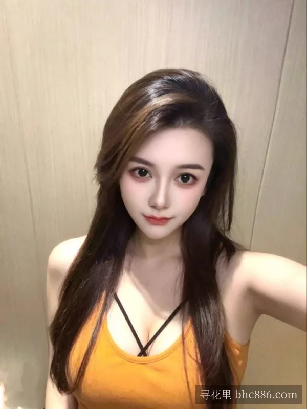 维维
