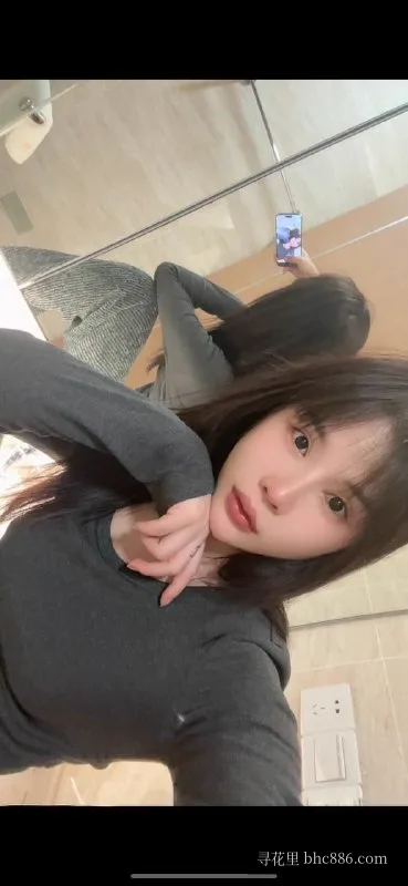 白薇