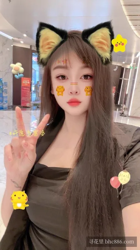 杨颖