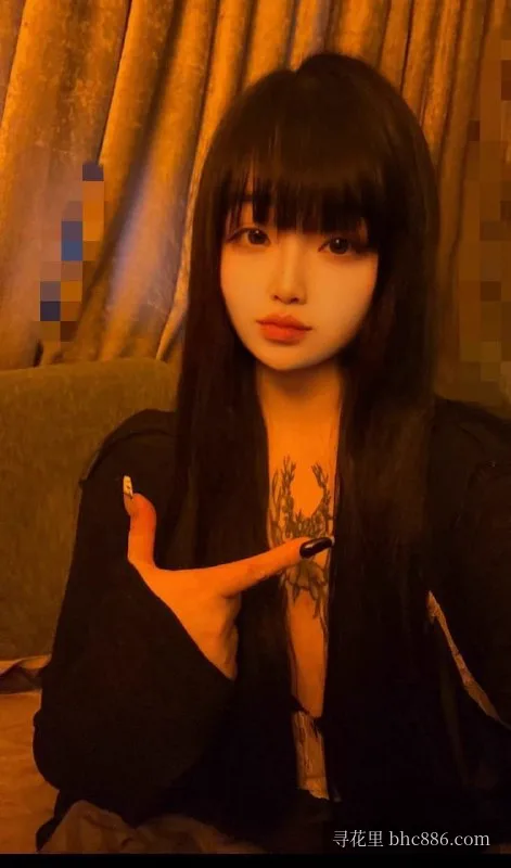 姗姗