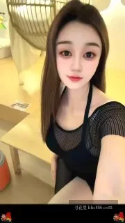 青洛