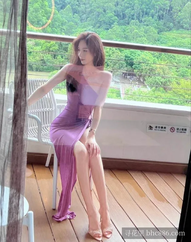 小雅