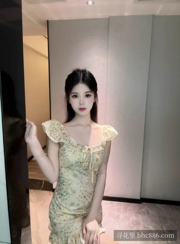 依悦