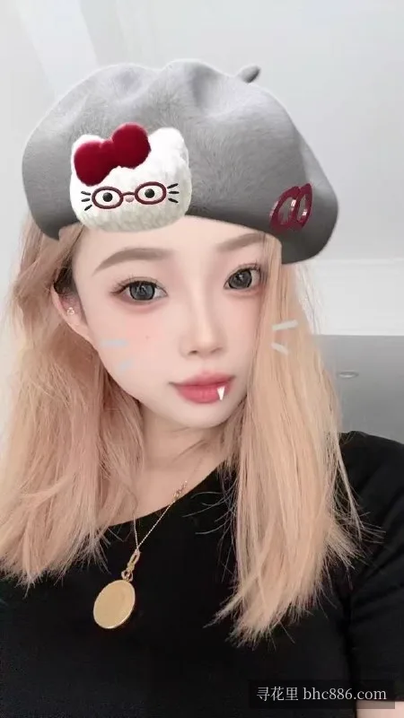 诺诺