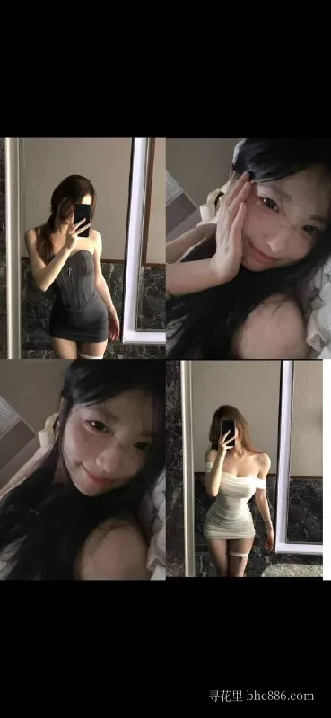 小花（抓龙筋）