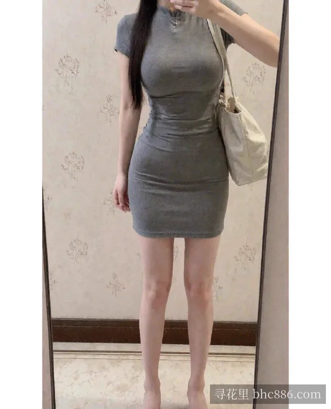 丫头