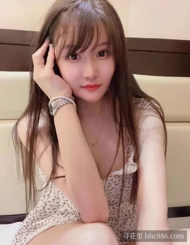 蜜雅