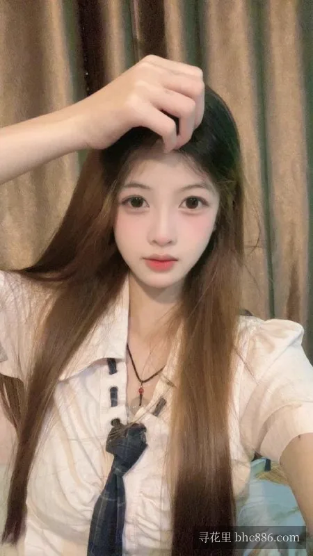 静静