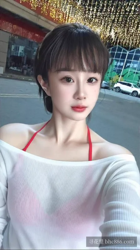 泡芙