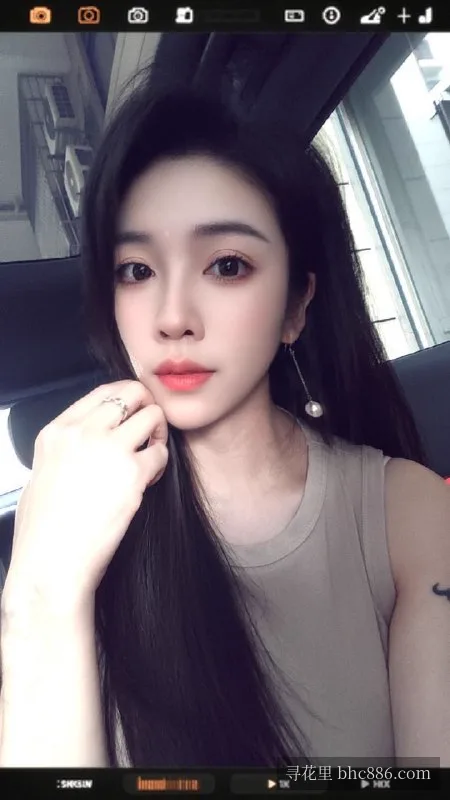 馨儿